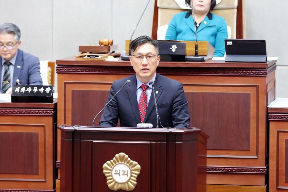 제327회 시흥시의회(임시회) 제2차 본회의_16
