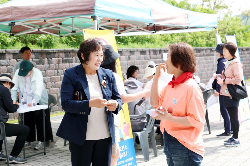 시흥시민 가족사랑 걷기한마당_2