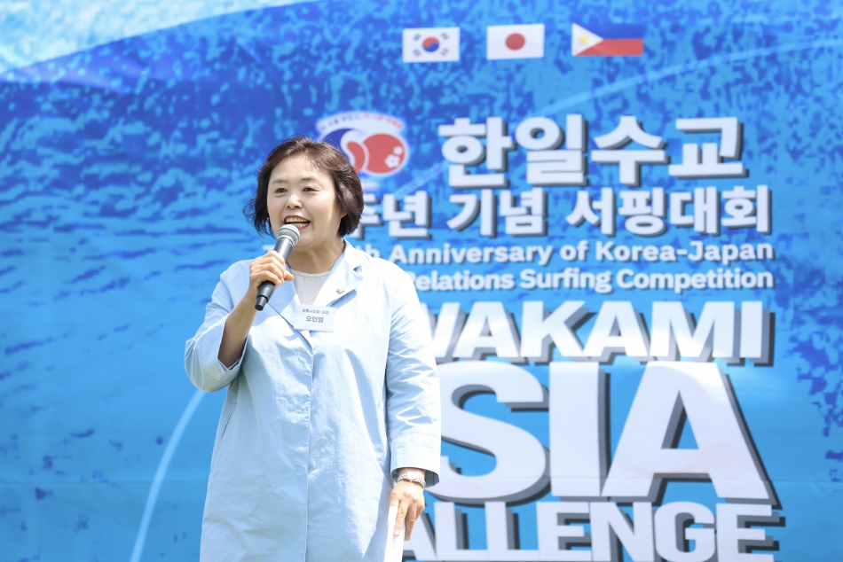  한일수교60주년기념 사와카미 아시아 챌린지 서핑대회_4