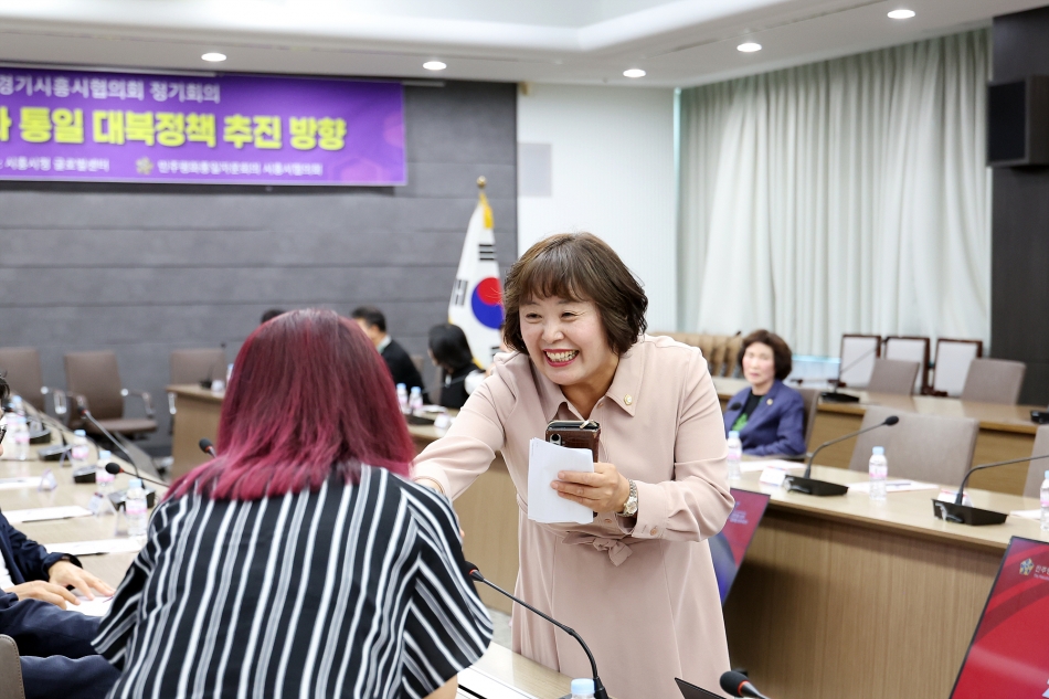 민주평통시흥시협의회 2025년도 2분기 정기총회_3