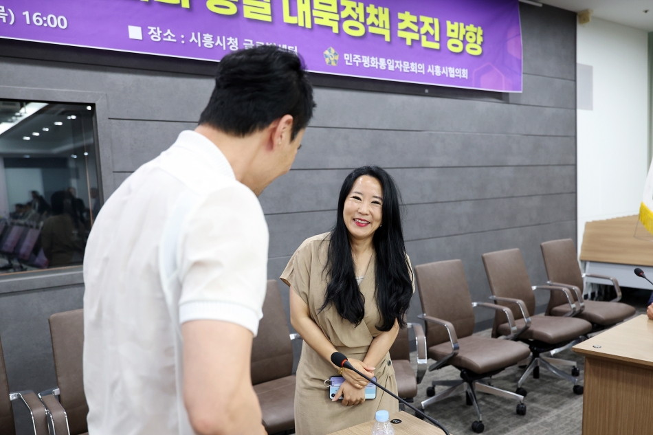 민주평통시흥시협의회 2025년도 2분기 정기총회_4