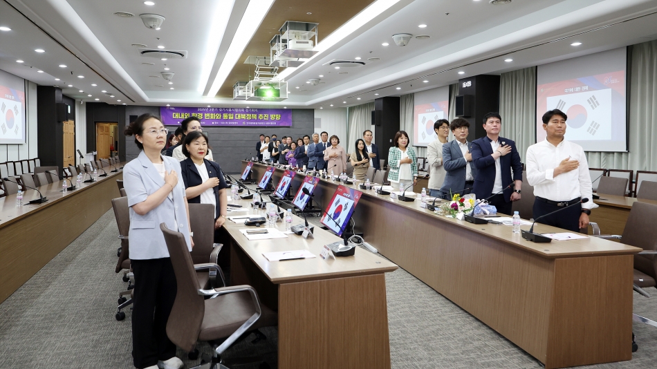 민주평통시흥시협의회 2025년도 2분기 정기총회_6