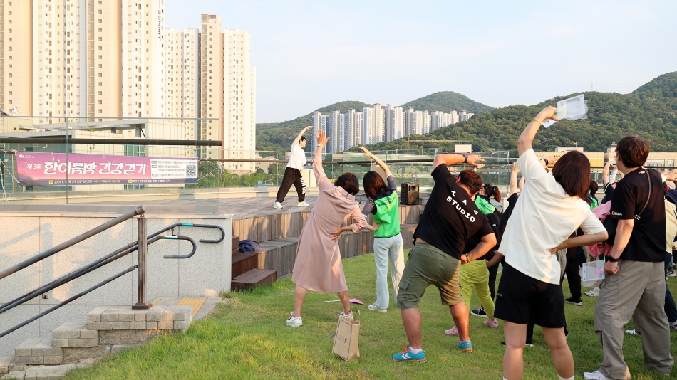 제3회 한여름밤 건강걷기 행사_9
