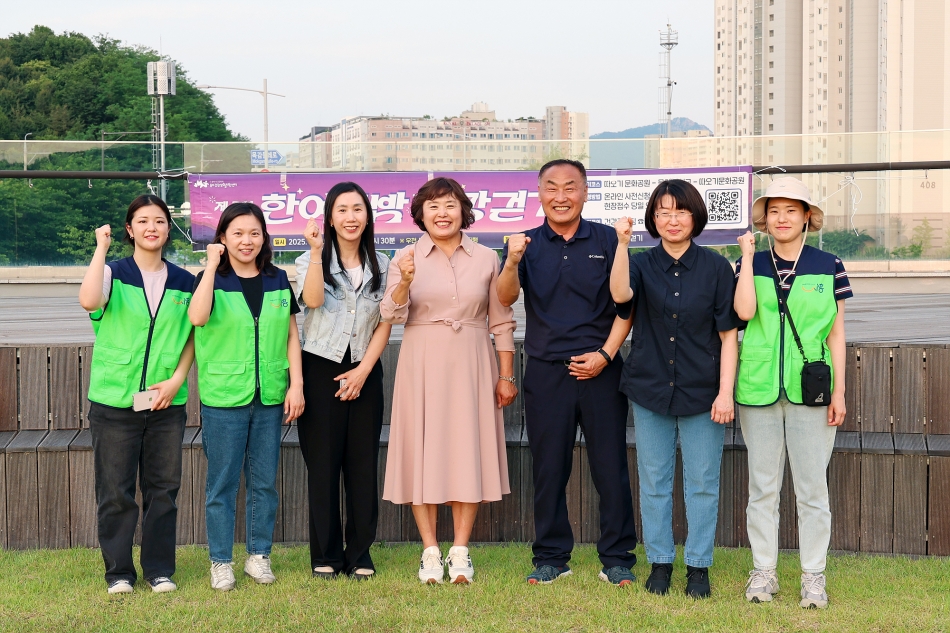제3회 한여름밤 건강걷기 행사_11