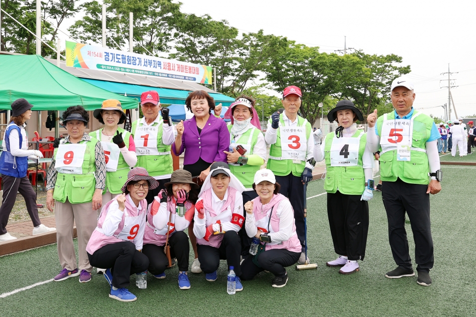 제154회 경기도게이트볼협회장기 서부지역 게이트볼 대회_14