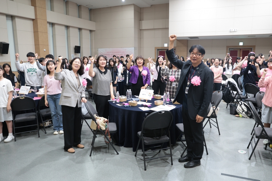 제9기 시흥시또래상담연합회 팔레트 발대식_10