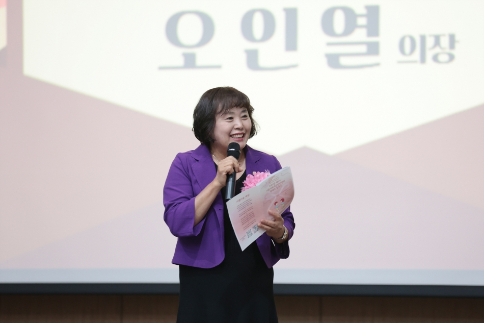 제9기 시흥시또래상담연합회 팔레트 발대식_13