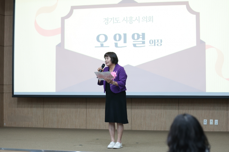 제9기 시흥시또래상담연합회 팔레트 발대식_14