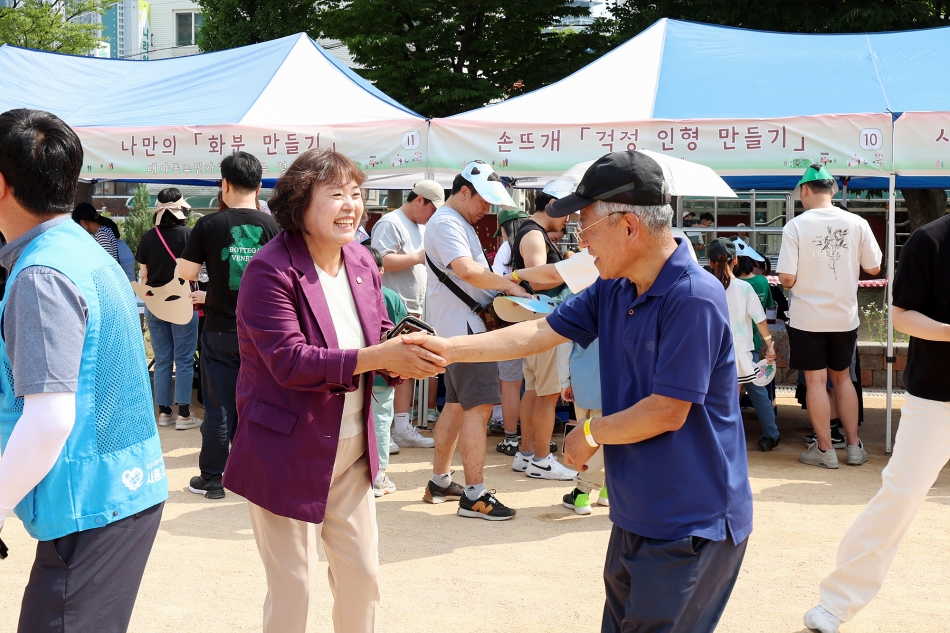 2025년 댓골 행복축제_2