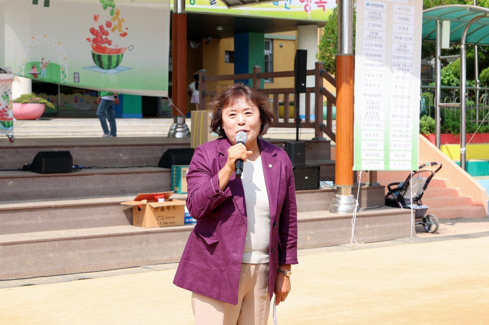 2025년 댓골 행복축제_5