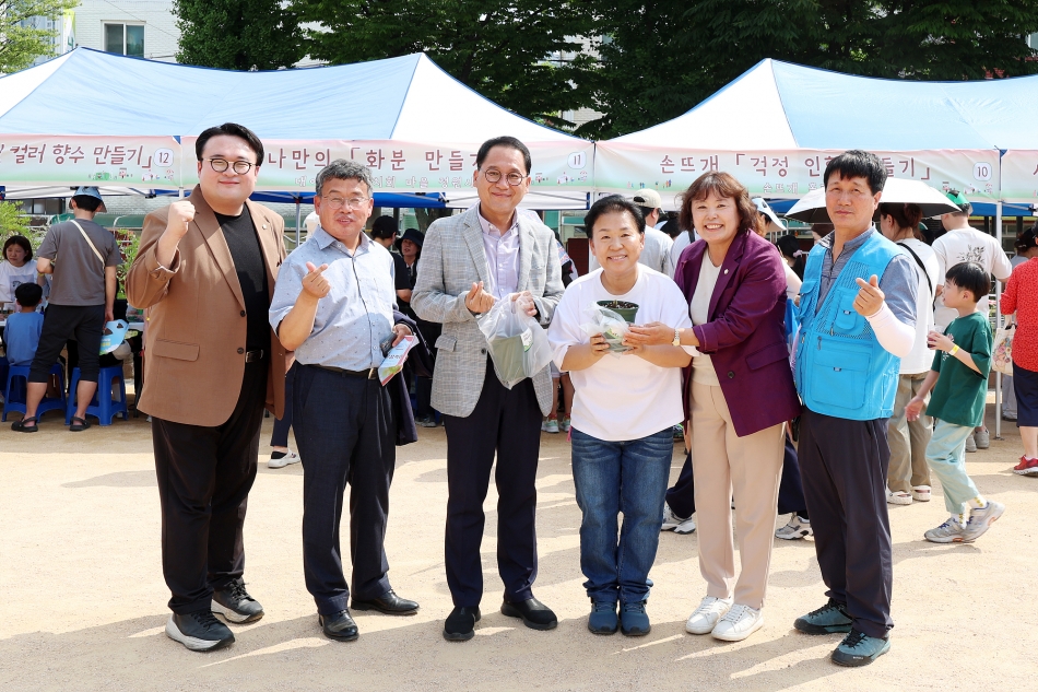 2025년 댓골 행복축제_12