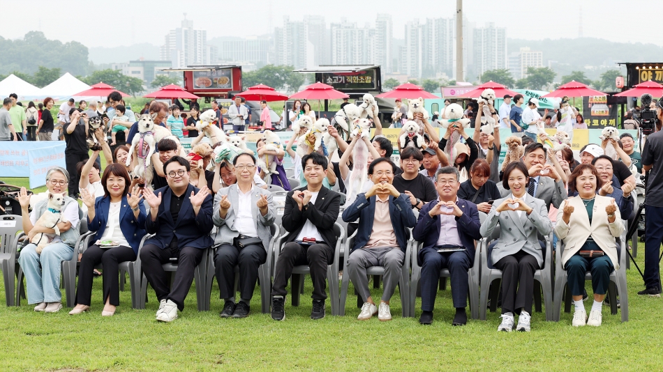 2025년 반려동물운동회 (우리동네개체능) 문화축제_1