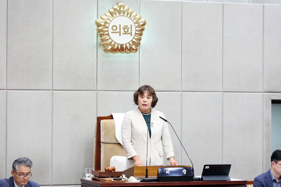 제328회 시흥시의회(제2차 정례회)제2차 본회의 시정질문 일괄답변, 일문일답_9