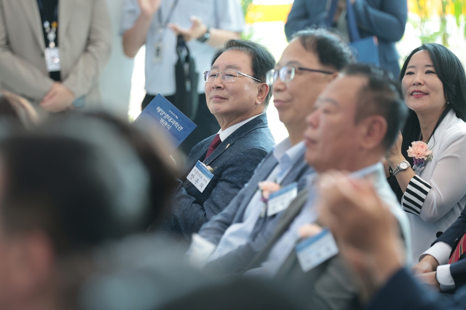 시흥해양생태과학관 개관식_11
