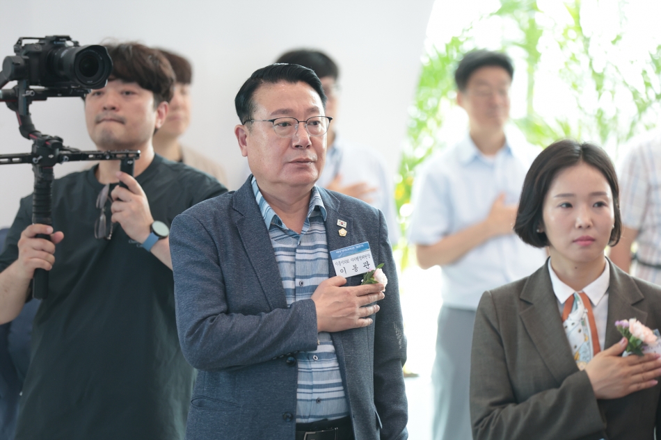 시흥해양생태과학관 개관식_18