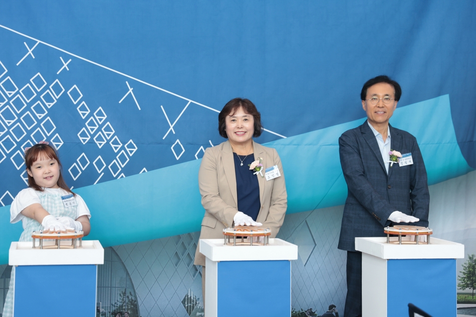 시흥해양생태과학관 개관식_32