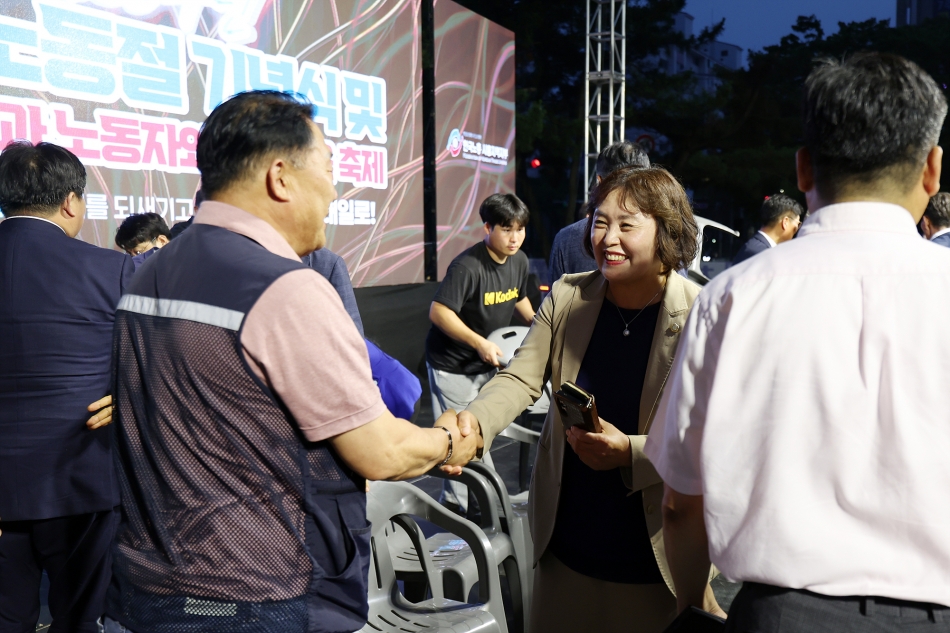 제135주년 세계 노동절 기념식_1