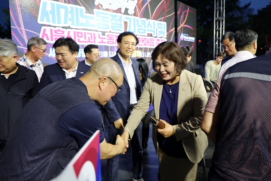 제135주년 세계 노동절 기념식_2