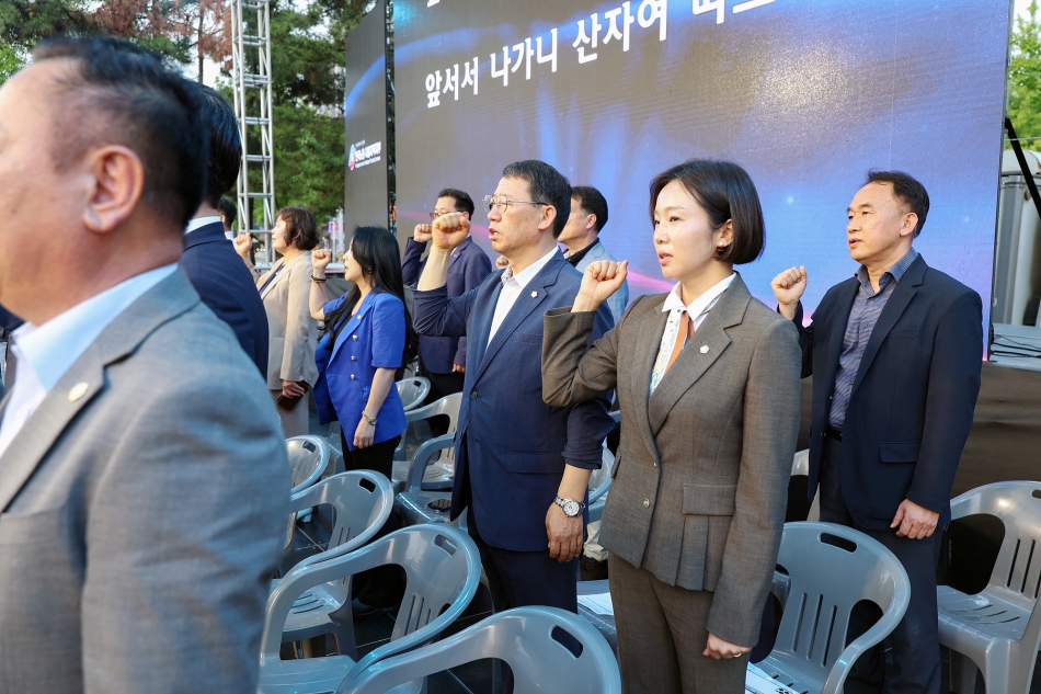 제135주년 세계 노동절 기념식_12