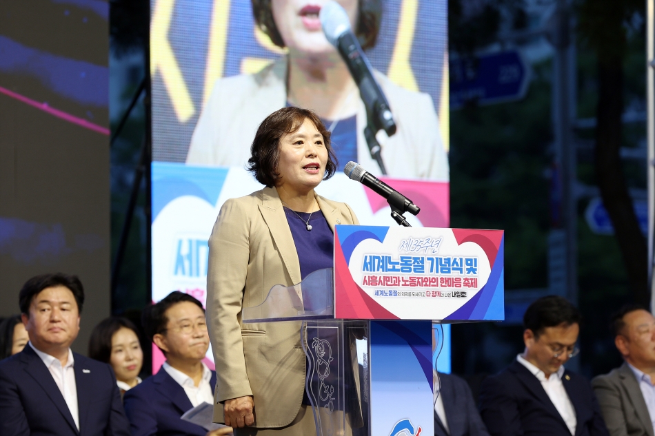 제135주년 세계 노동절 기념식_15