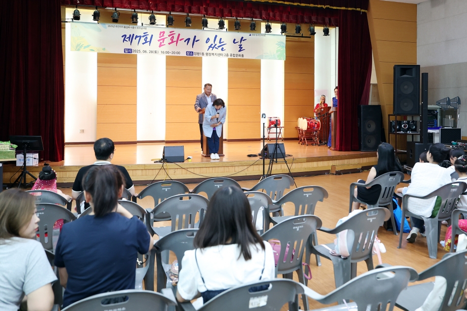 제7회 문화가 있는 날(정왕1동)_2
