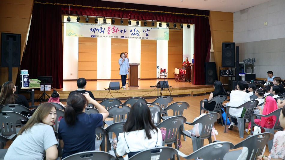 제7회 문화가 있는 날(정왕1동)_3