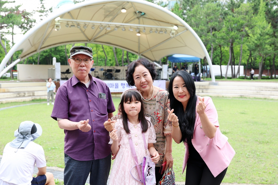 정이마을 행복 콘서트(정왕2동)_1