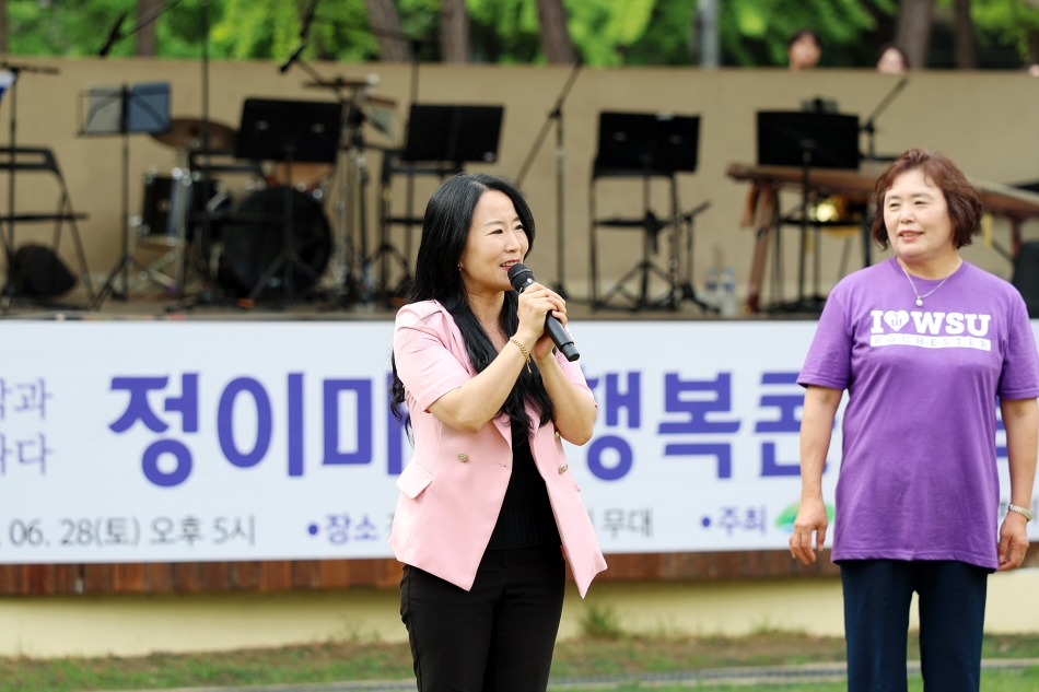 정이마을 행복 콘서트(정왕2동)_9