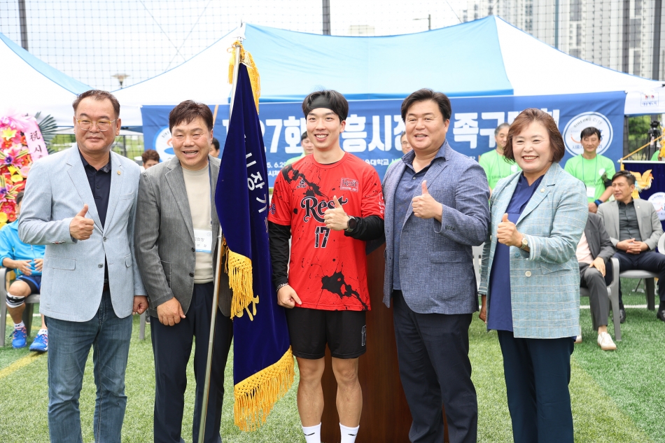 제27회 시흥시장기 족구대회_6