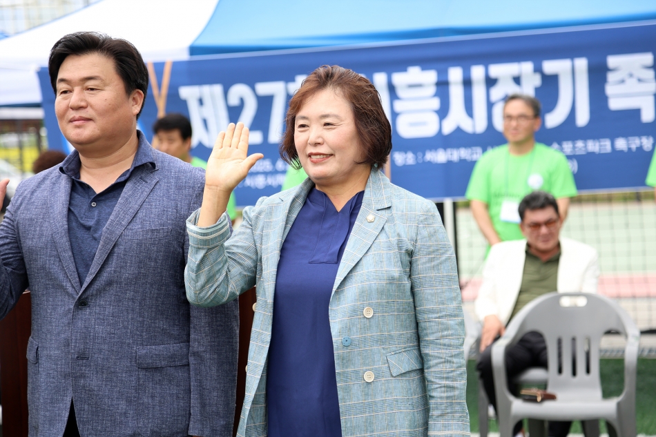 제27회 시흥시장기 족구대회_8