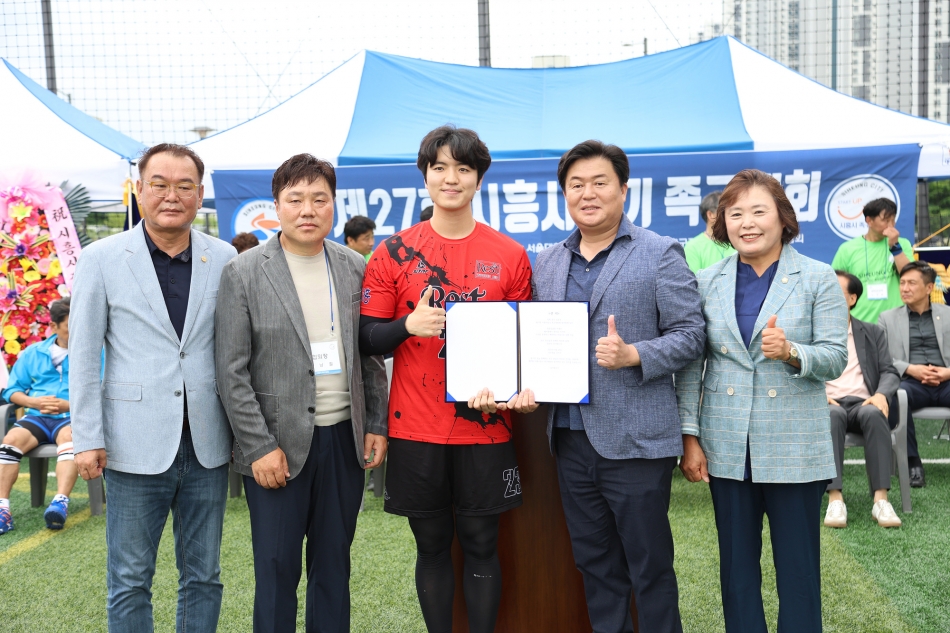 제27회 시흥시장기 족구대회_9