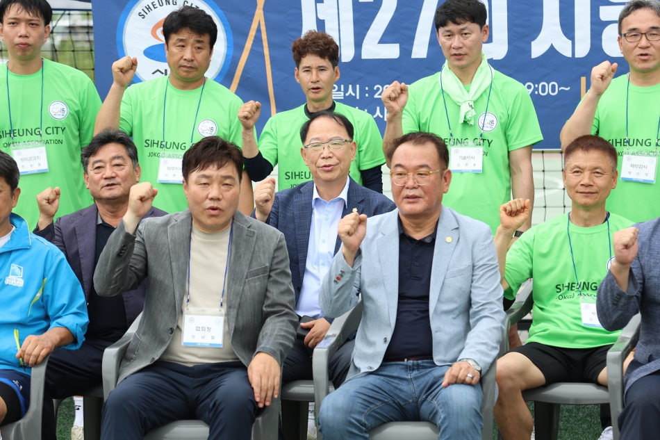 제27회 시흥시장기 족구대회_11