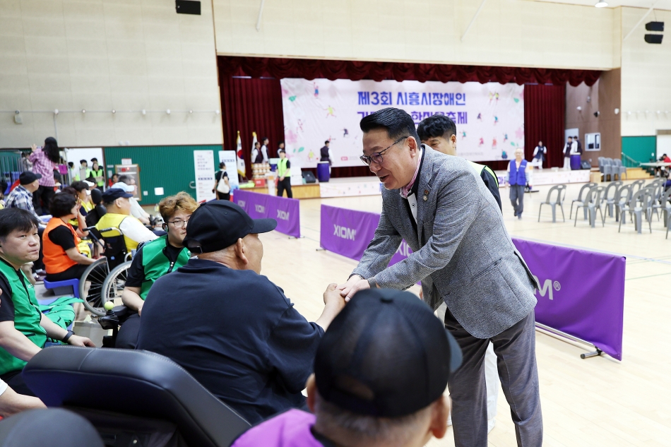 제3회 시흥시장애인 가맹단체 한마음 축제_6