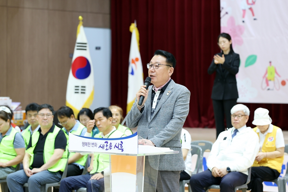 제3회 시흥시장애인 가맹단체 한마음 축제_13