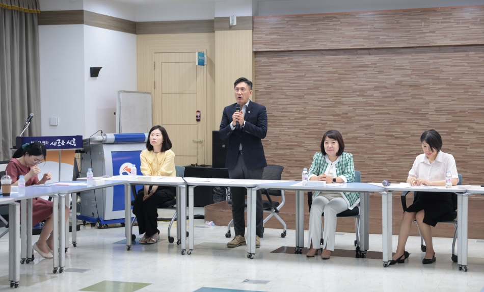 시흥시 아동주거권네트워크 간담회_8