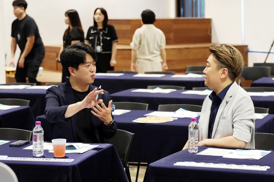 시흥시 인재양성재단 포럼_5
