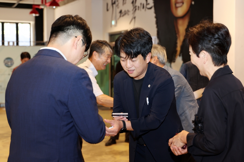 시흥시 인재양성재단 포럼_7