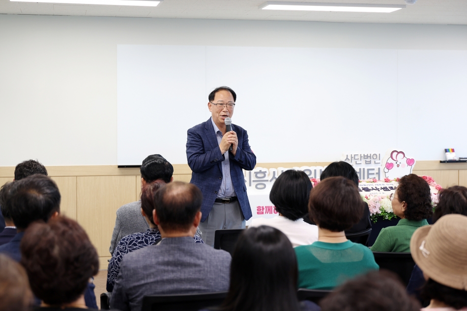 시흥시자원봉사센터 이전 개소식_5