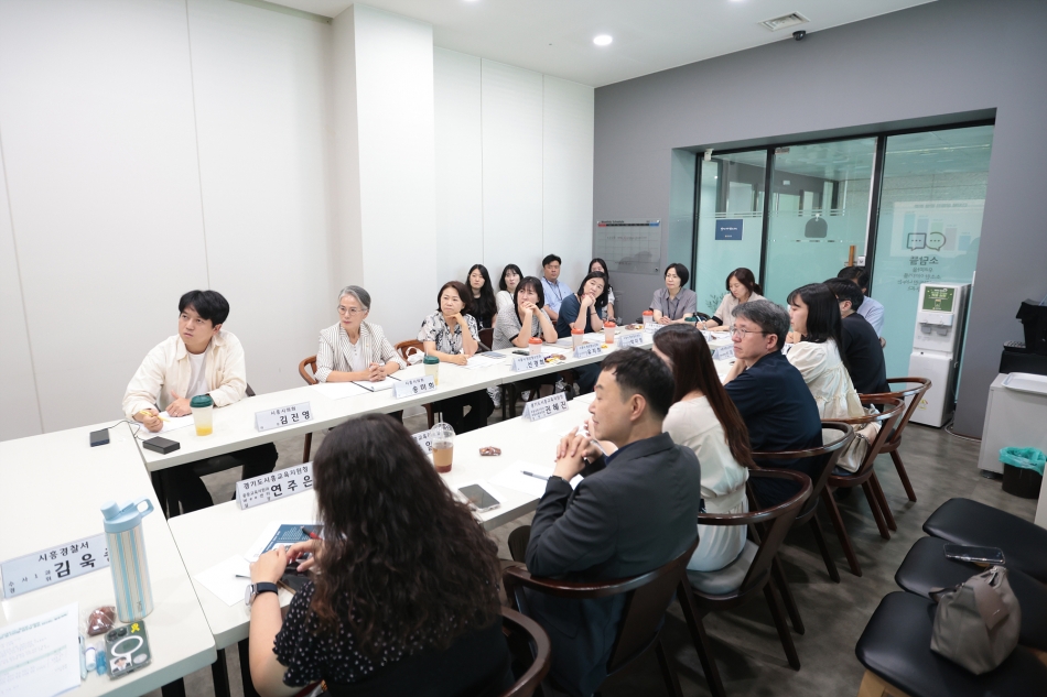 청소년 온라인 안전 및 디지털 감수성 증진연구회 제3차 간담회_8