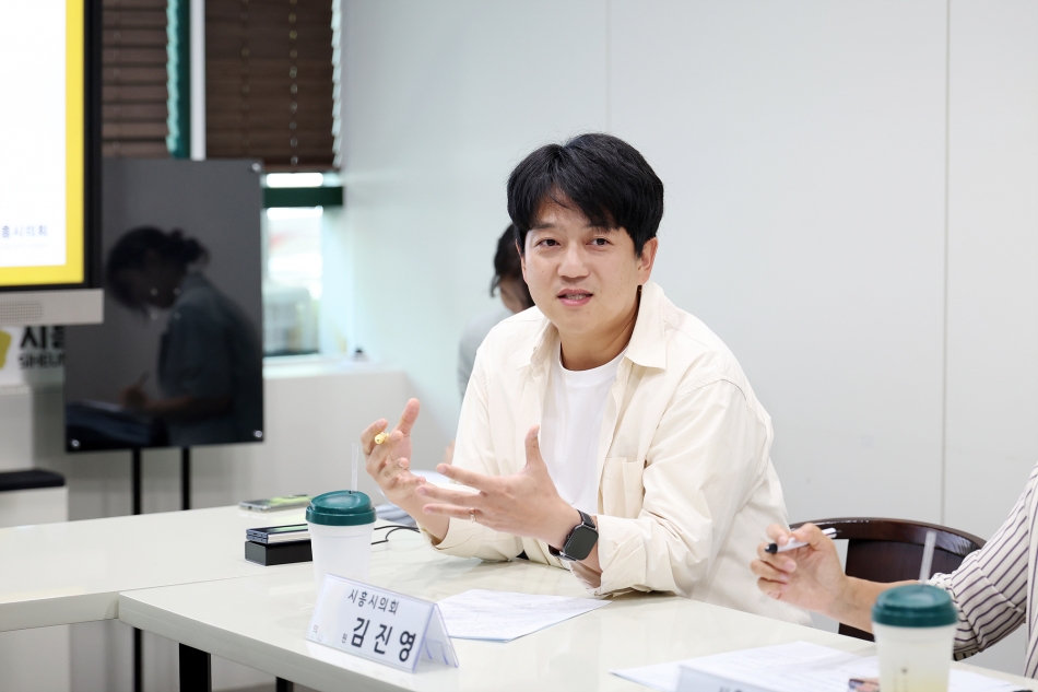청소년 온라인 안전 및 디지털 감수성 증진연구회 제3차 간담회_4