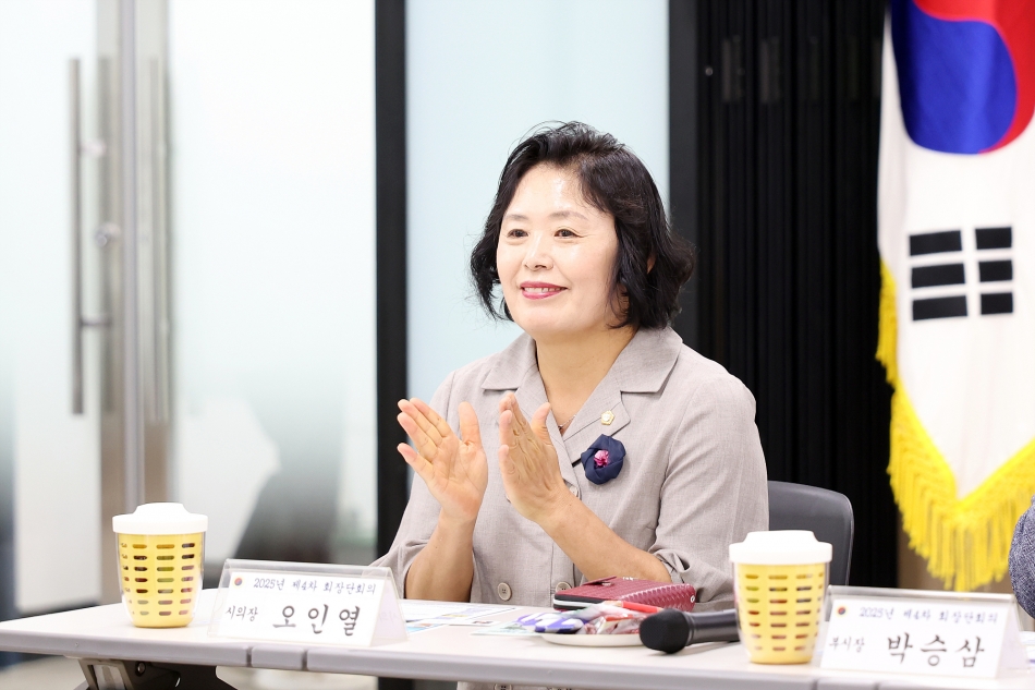 대한노인회 시흥시지회 경기도연합회회장단 회의_5