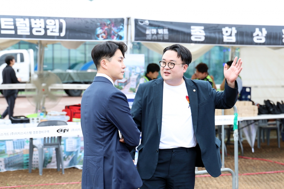 2025 WSL 시흥코리아오픈 국제서핑대회 개막식_11
