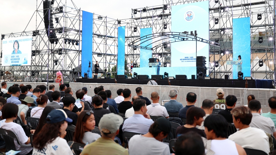 2025 WSL 시흥코리아오픈 국제서핑대회 개막식_16