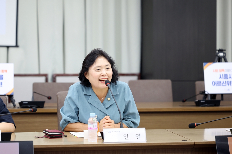 시흥시 어르신위원회 위촉 및 발대식_6