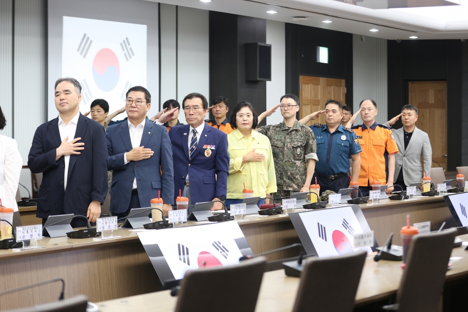 2025년 3분기 시흥시 통합방위협의회_3