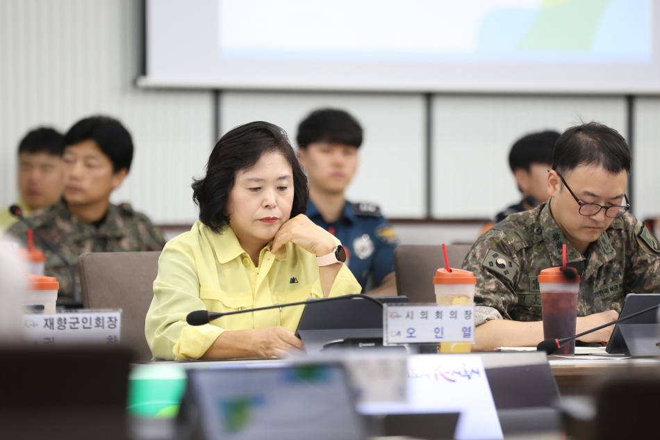 2025년 3분기 시흥시 통합방위협의회_7