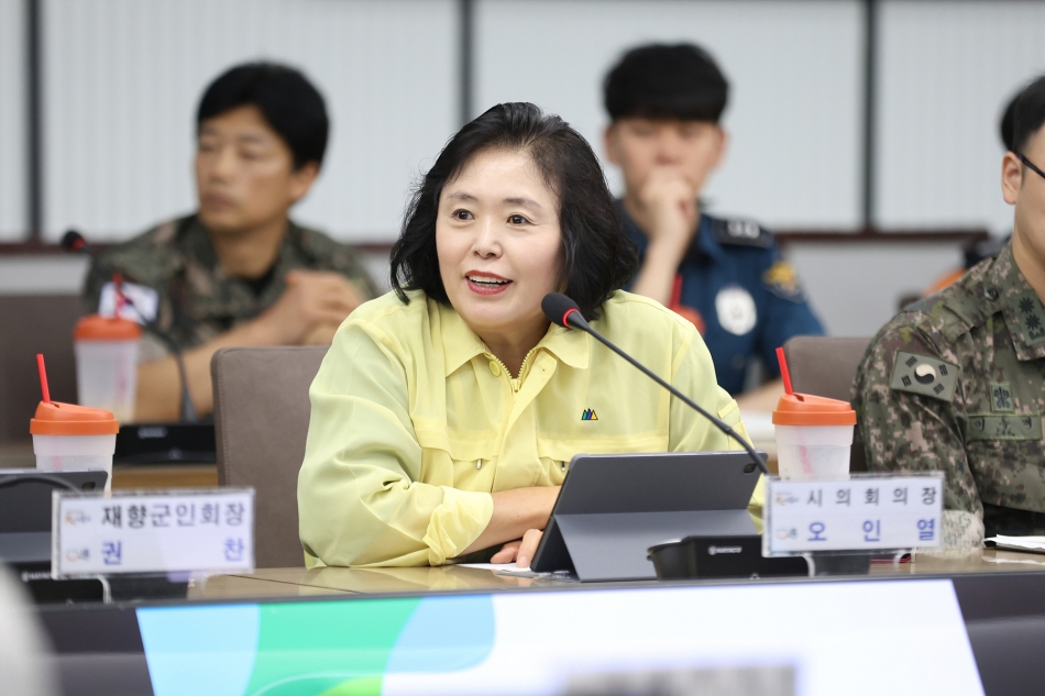 2025년 3분기 시흥시 통합방위협의회_11