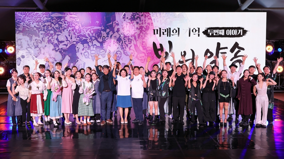  시립전통예술단 광복 80주년 기념 특별공연_0