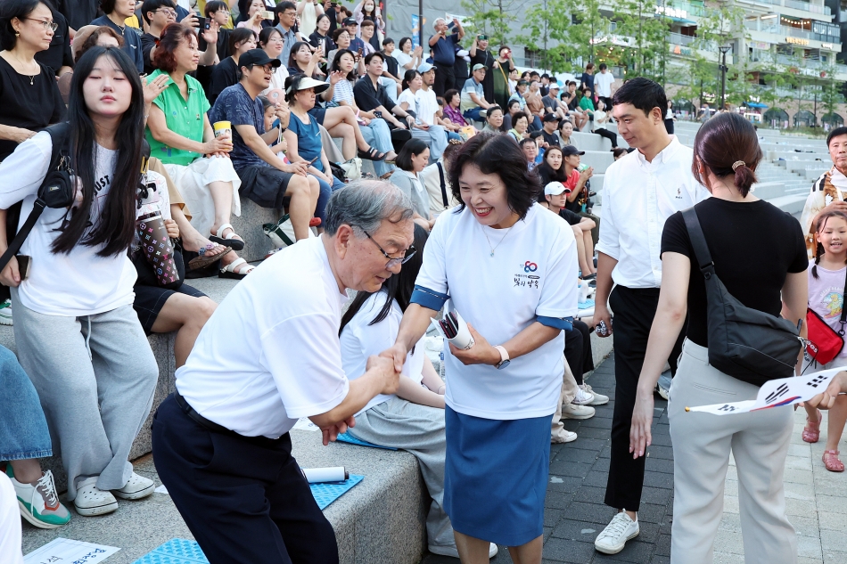  시립전통예술단 광복 80주년 기념 특별공연_1