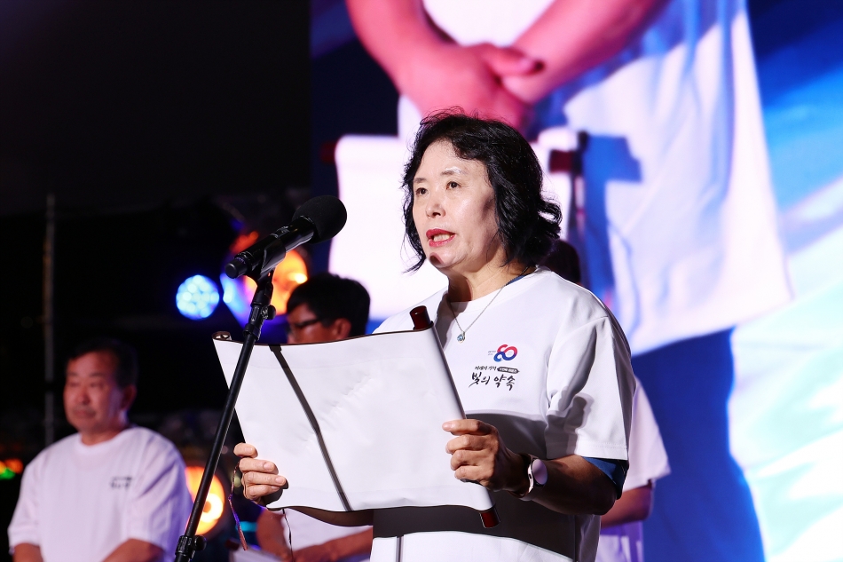  시립전통예술단 광복 80주년 기념 특별공연_5